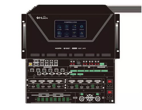 甘肅省通信管理局全面升級無紙化會議網(wǎng)絡(luò)系統(tǒng)安裝及集成